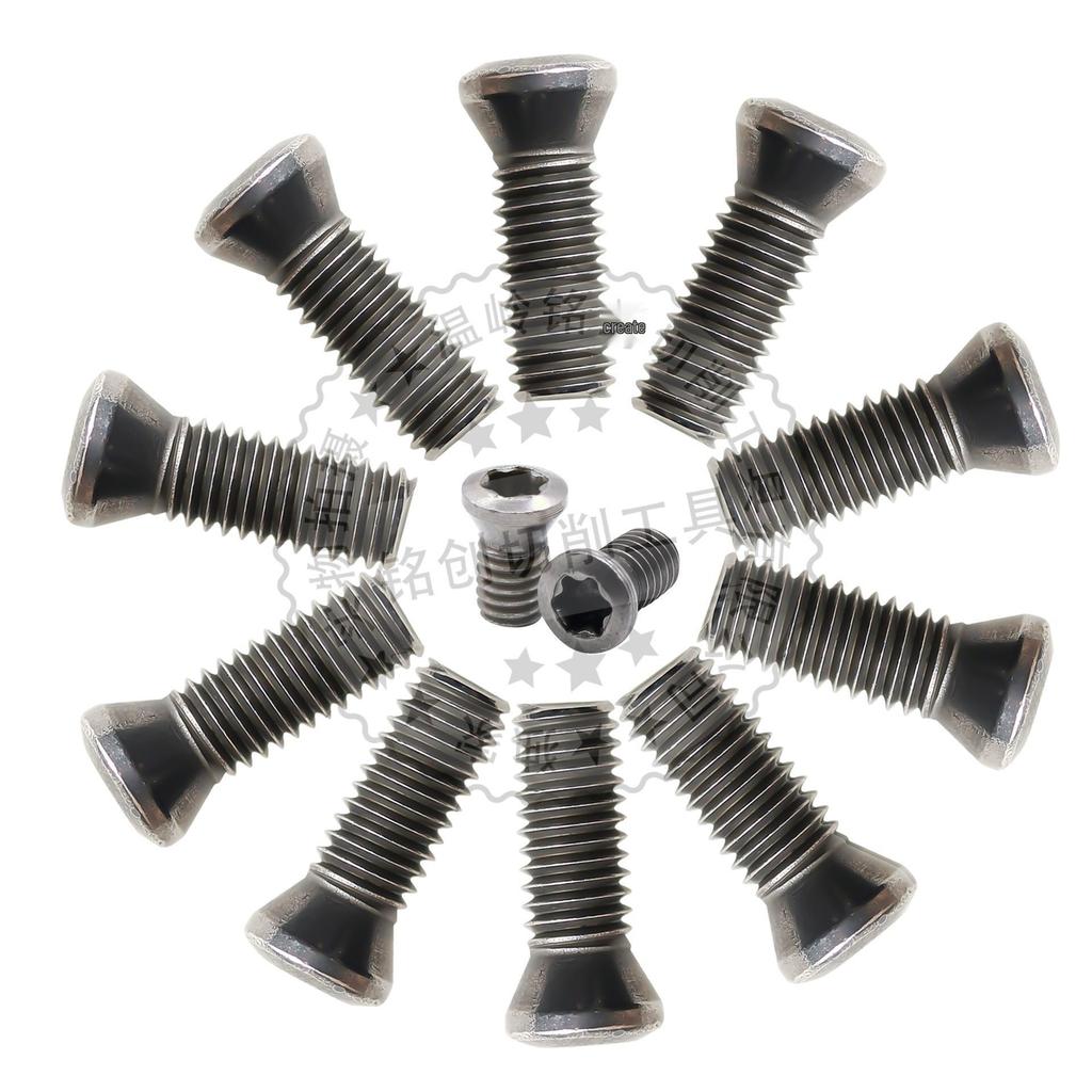 Grade 12.9 Torx Screw Hex Socket CNC Tool Holder Screws: M2, M2.2, M2.5, M3, M3.5, M4, M5 Sizes