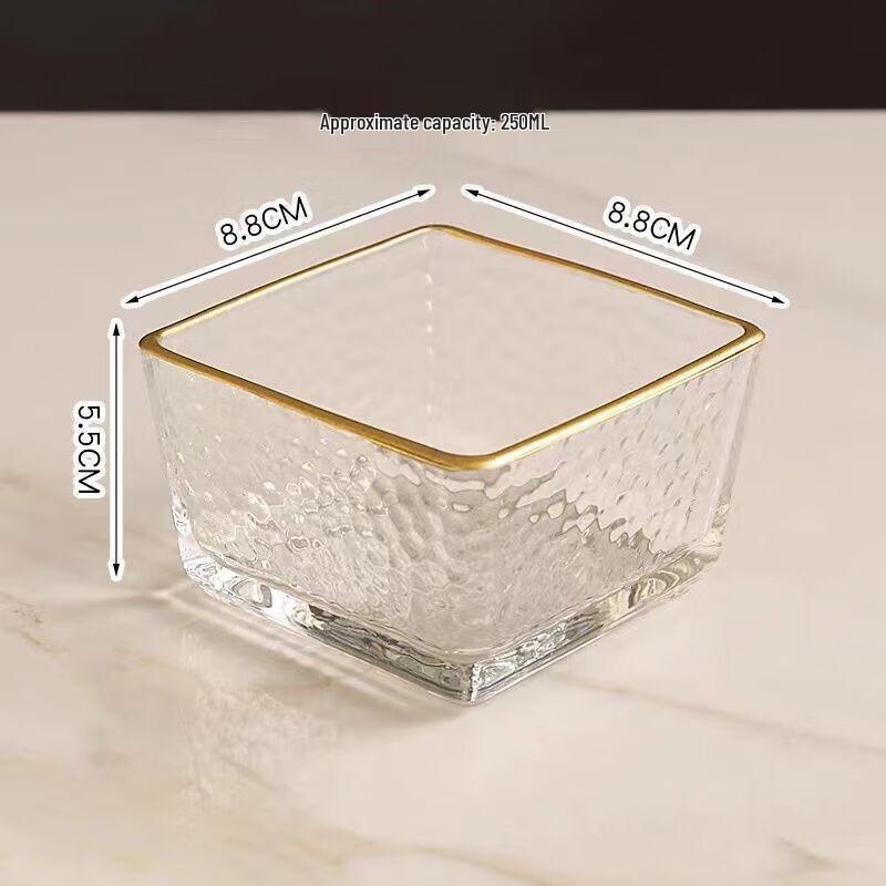 CHAHUA Gold-Rimmed Hammered Glass Divided Dishes (Set of 2)