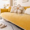 Waterproof To Prevent Leakage of Urine Sofa Cover Cloth Four Seasons Universal Non-Slip Stain-Resistant Cushion Sofa Cover Anti-Cat's Paw