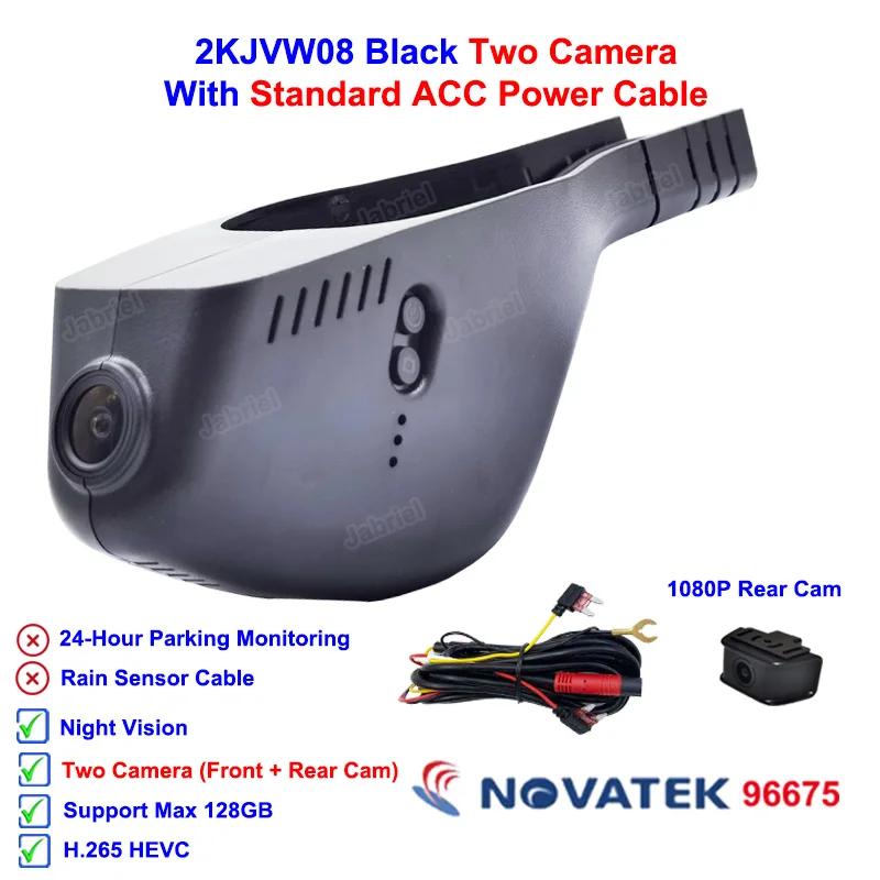 2K Car DVR Dash Cam For Skoda Octavia Rapid Kamiq Kodiaq Superb For Volkswagen Tiguan Passat Touran Golf Arteon Sharan For Seat