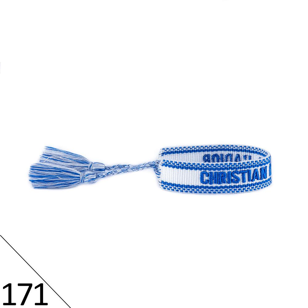 Handmade Embroidered Friendship Bracelet with Tassels for Women