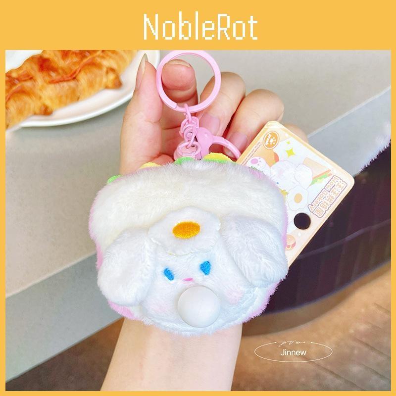 Sandwich Dog Plush Keychain Cartoon Animal Doll Backpack Pendant Gift Festival