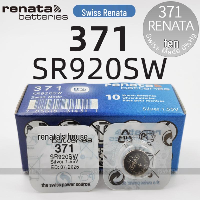

Швейцарские часовые батарейки Renata: 377, 364, 321, 371