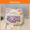Cartoon Cute Pattern Bow Star Cat Plush Backpack With Transparent Compartment