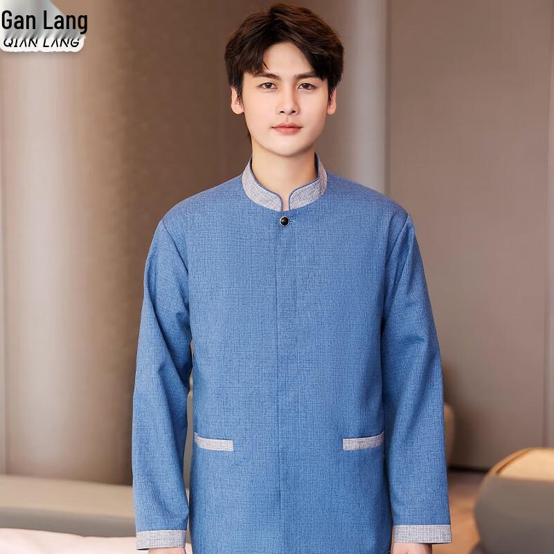 Hotel Service Work Uniform Set XL