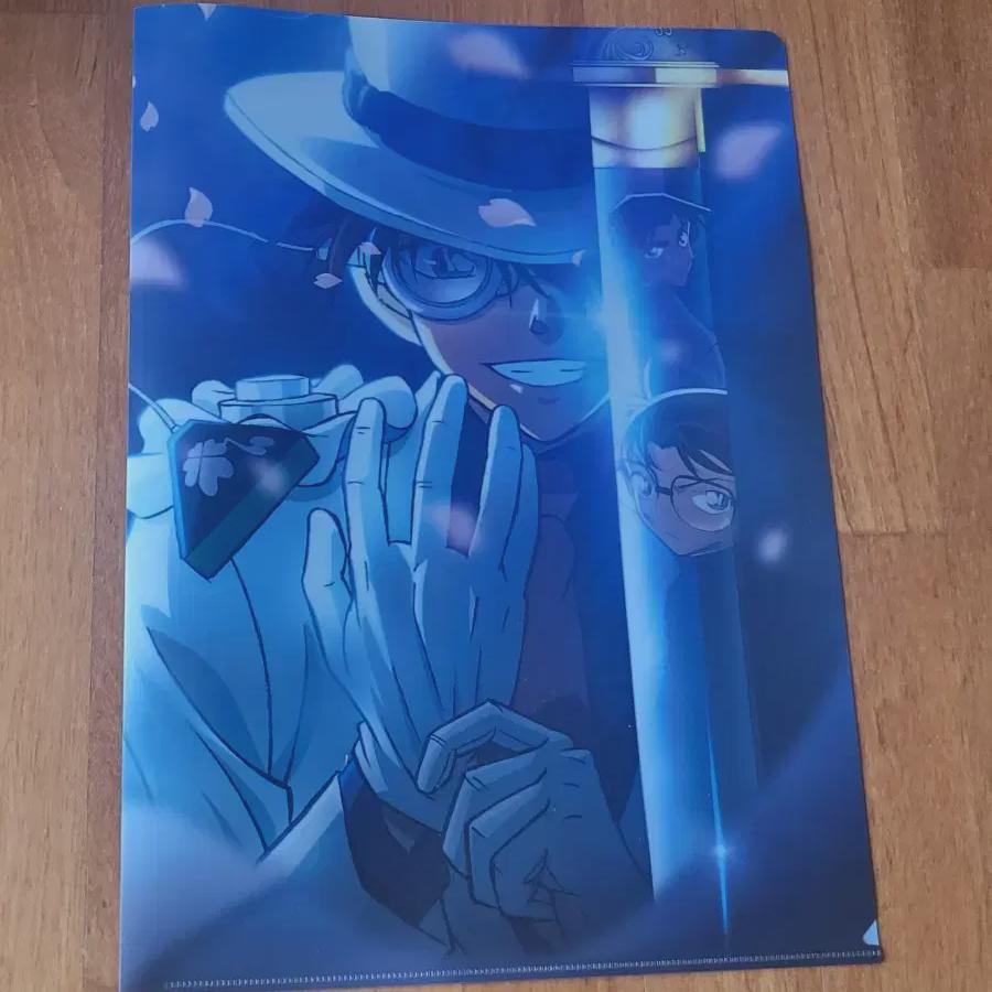 

Файл-бонус за предзаказ пентаграммы на 1 миллион долларов от «Детектива Конана»