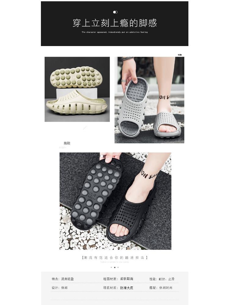 Nuove Pantofole da Uomo Estive Morbide con Suola Spessa, Sandali Traspiranti Antiscivolo per Bagno, Sandali Leggeri da Spiaggia