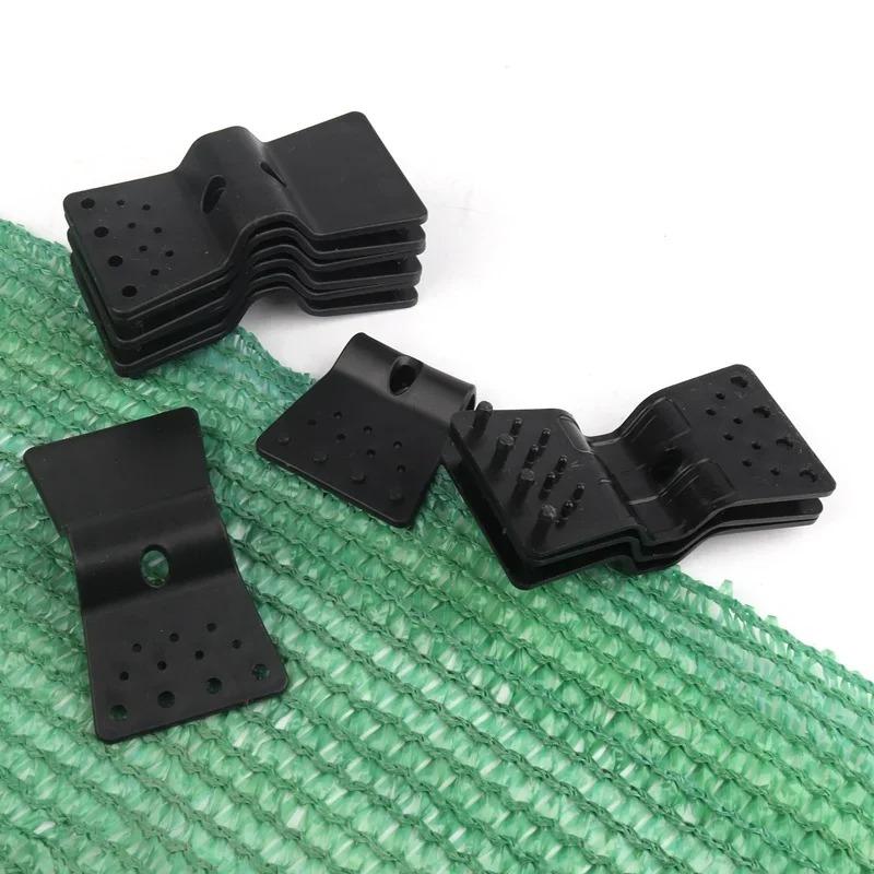 50/30/10Pcs Black Butterfly Type Sunshade Net Clips Windproof Net Hook Agriculture Shadow Film Fix Clamp Outdoor Tent Hang Tongs