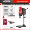 Compact 220V High-Power Precision Drill Press for Home - Multifunctional Bench Drill & Milling Machine