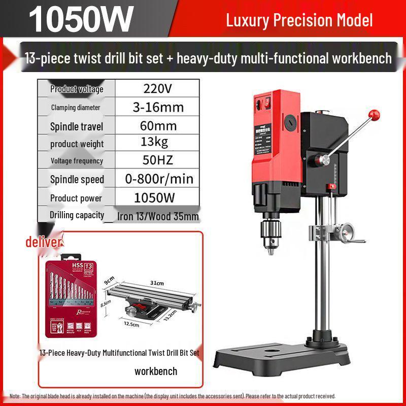 Compact 220V High-Power Precision Drill Press for Home - Multifunctional Bench Drill & Milling Machine