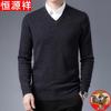 Hengyuanxiang Herren Pullover 100% Reine Wolle V-Ausschnitt