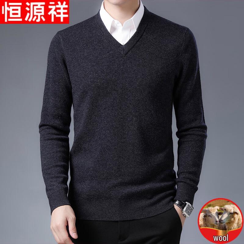 Hengyuanxiang Men's 100% Pure Wool V-Neck Sweater