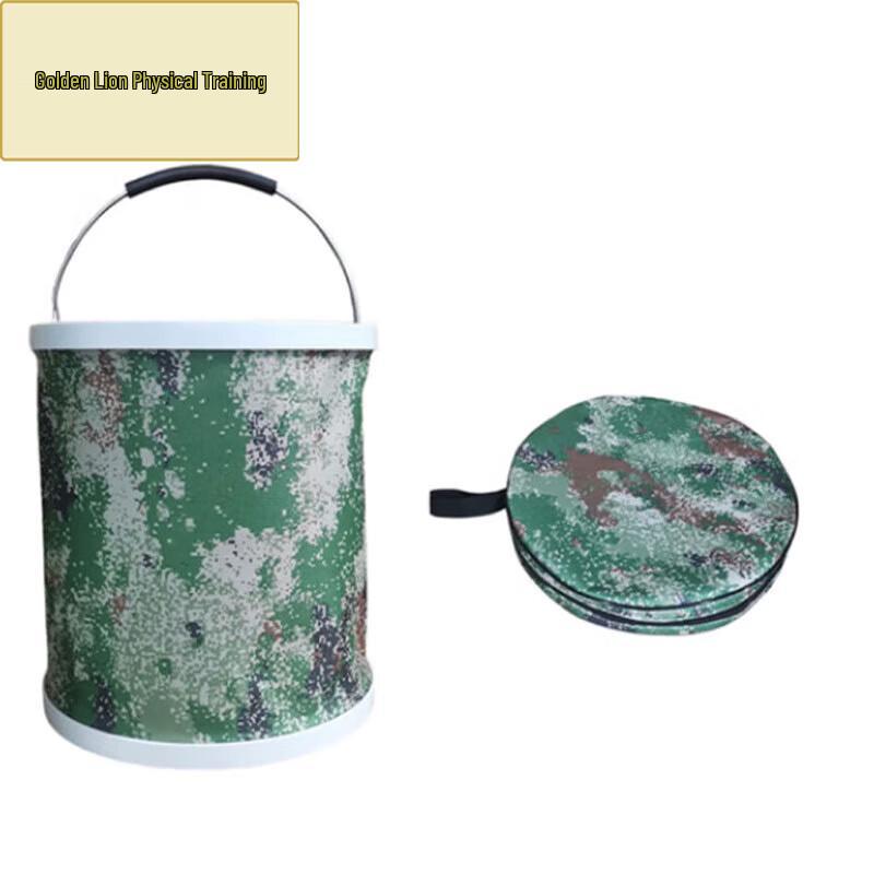 Tactical Camouflage Outdoor Foldable Water Gear