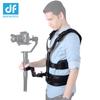 DF DIFITALFOTO THANOS Gimbal Stabilizer Supporting System with Dual-Spring Arm + Load Vest