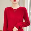 Women's Andy Plush Osmanthus Stitch Loose Knit Pullover Sweater - Round Neck, Solid Color, Versatile Base Layer