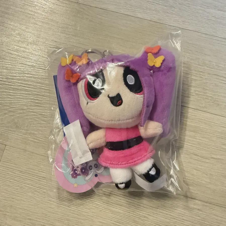 

New Jeans Bag Charm Doll Key Ring Honey