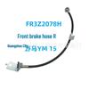 FR3Z2078H Front Brake Hose for 2015 Ford Mustang