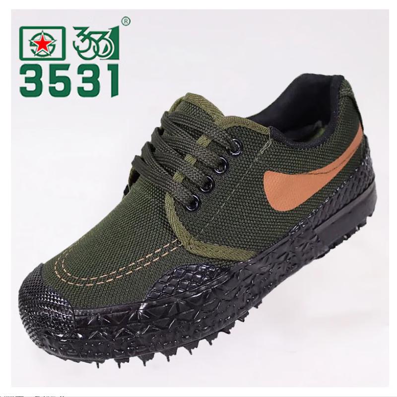 3531 Non-Slip Breathable Work Shoes 35-46