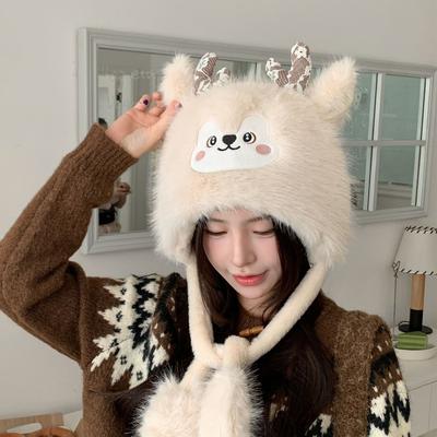 Antlers Plush Hat Women's Autumn and Winter Warm Lei Feng Hat Christmas Hat Cute Elk Ear Protection Pullover Hat