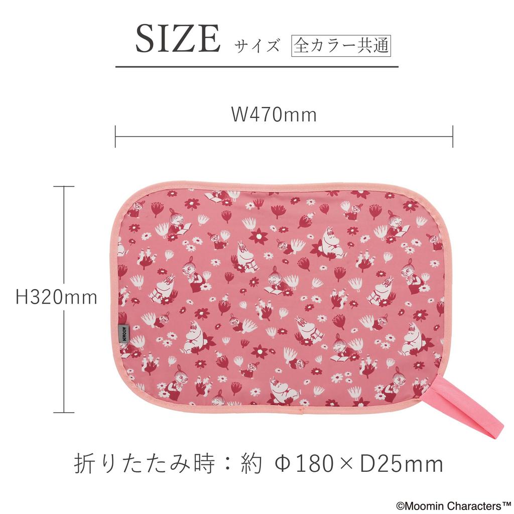 MOOMIN Maruei Nissan Car Sunshade Side Sunshade (PPK)