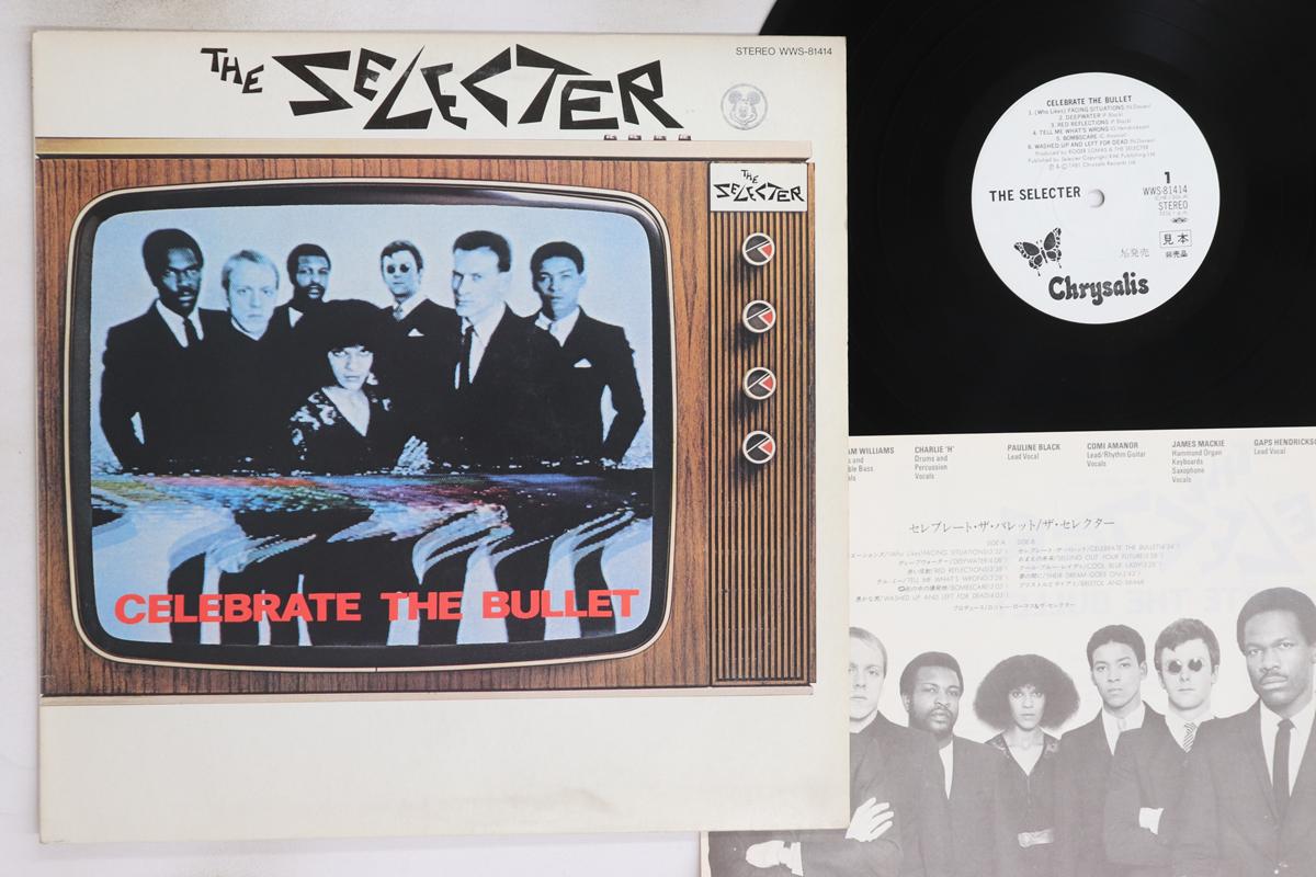 

LP Record SELECTER - Celebrate The Bullet WWS81414PROMO CHRYSALIS 1981 Japan Rock Used