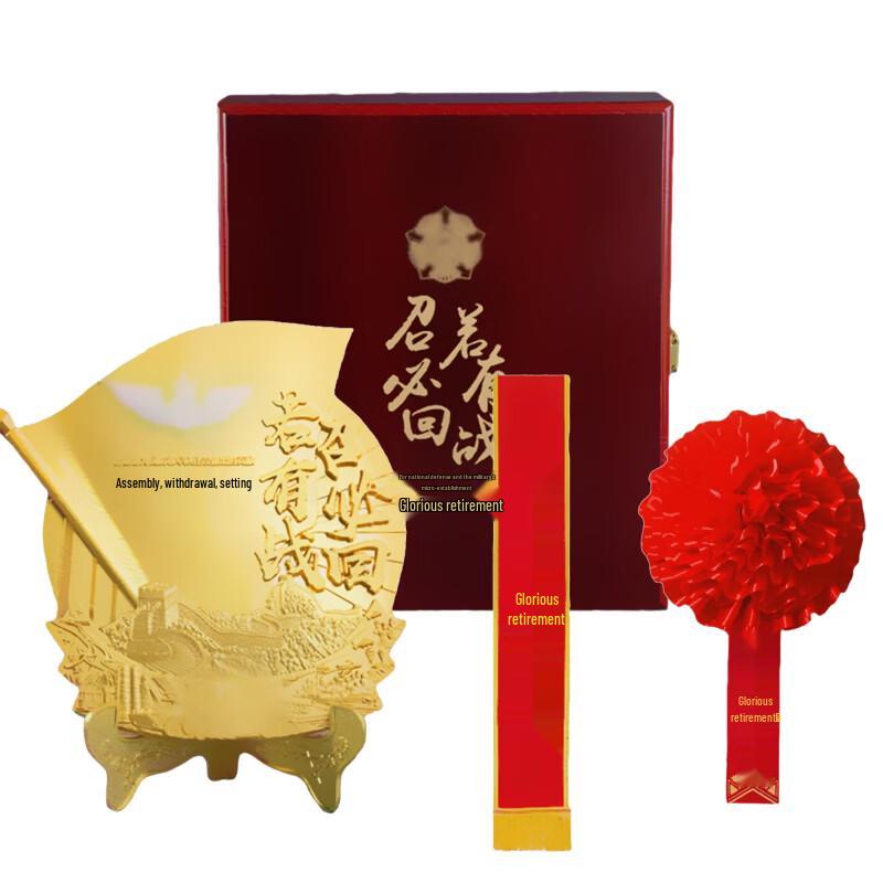 Veteran Commemorative Metal Plate Gift Set