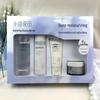 Jieyou Princess & Banmu Huatian Classic Moisturizing Skincare Set