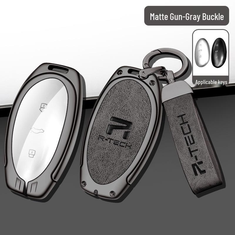 Feifan R7 Key Case: 22/23 Model SAIC F7 High-End Metal Protective Shell