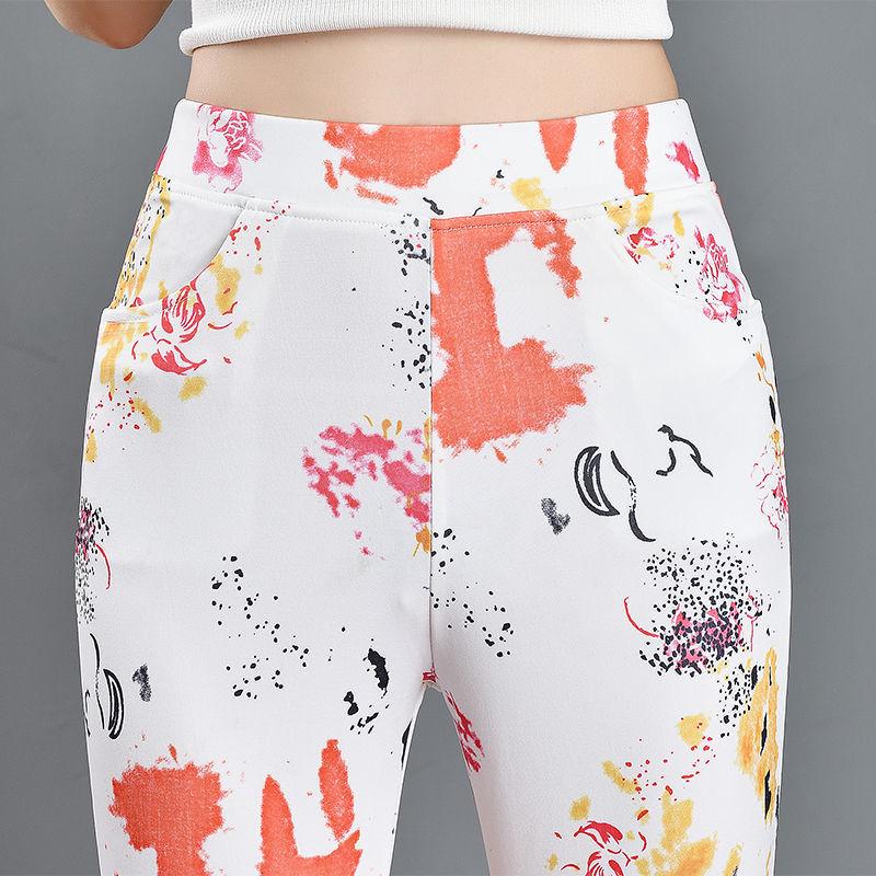 2024 Summer Women's Slimming Stretchy Micro-flare Long Pants with Printed Elastic Waist