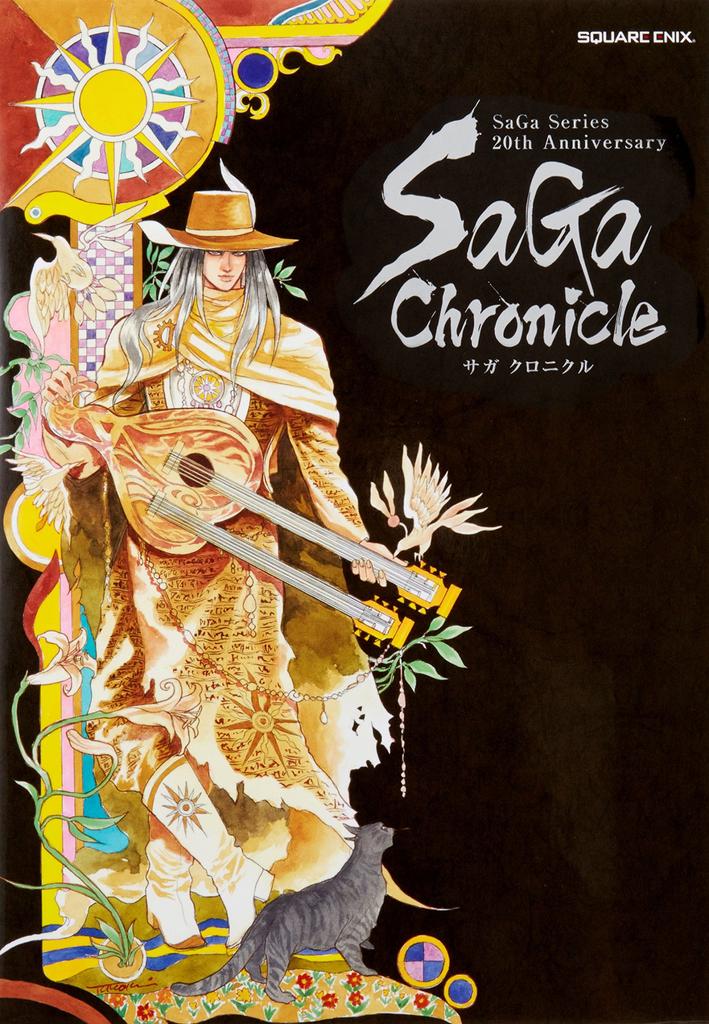 SaGa Series 20th Anniversary Saga Chronicle