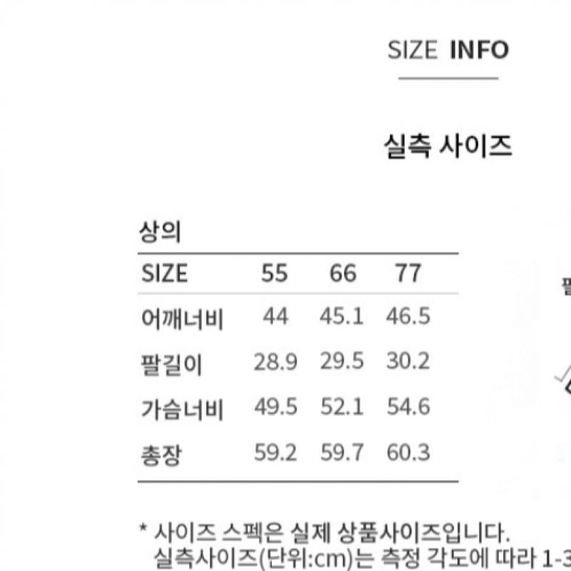 SHESMISS Satin Textured Roundneck Blouse Swwblp22070 Bk