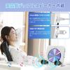 Fohil Player with Bluetooth HDMI Supports up to Region HiFi FM USB AUX Repeat Perfect for Prenatal and Language PSE Japanese Instruction Manual White