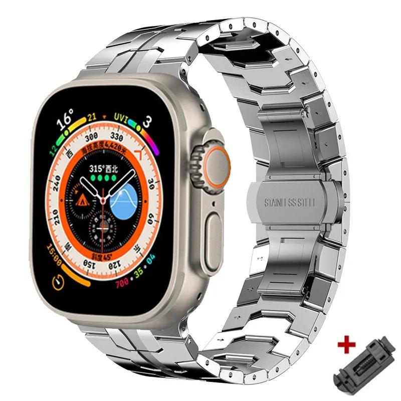 Ultra Titanium Color Strap for Apple Watch 49mm Series 10 9 8 7 41mm 45mm 44mm 46mm 40mm Luxury Metal Band for IWatch 6 5 4 SE