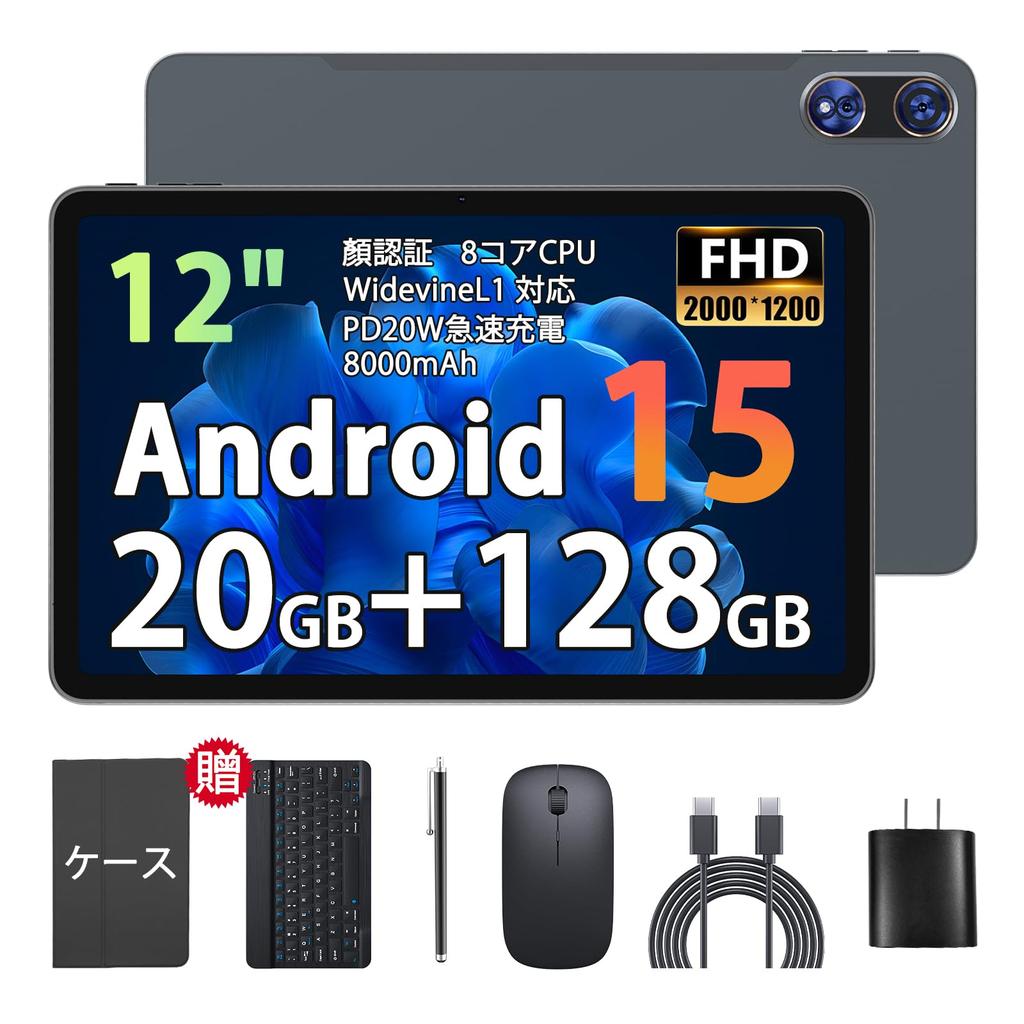 COOPERS T30 MAX 2K IPS Resolution Android T615 Antutu 20GB RAM Physical 14GB 128GB 1TB 20W Fast GMS Wireless Face and OTG Tablet, 12-inch, 20001200