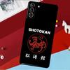 Shotokan Karate Symbol Case For Samsung Galaxy S23 Ultra S22 S21 S20 FE S8 S9 S10 Plus Note 10 20 Back Cover Shell