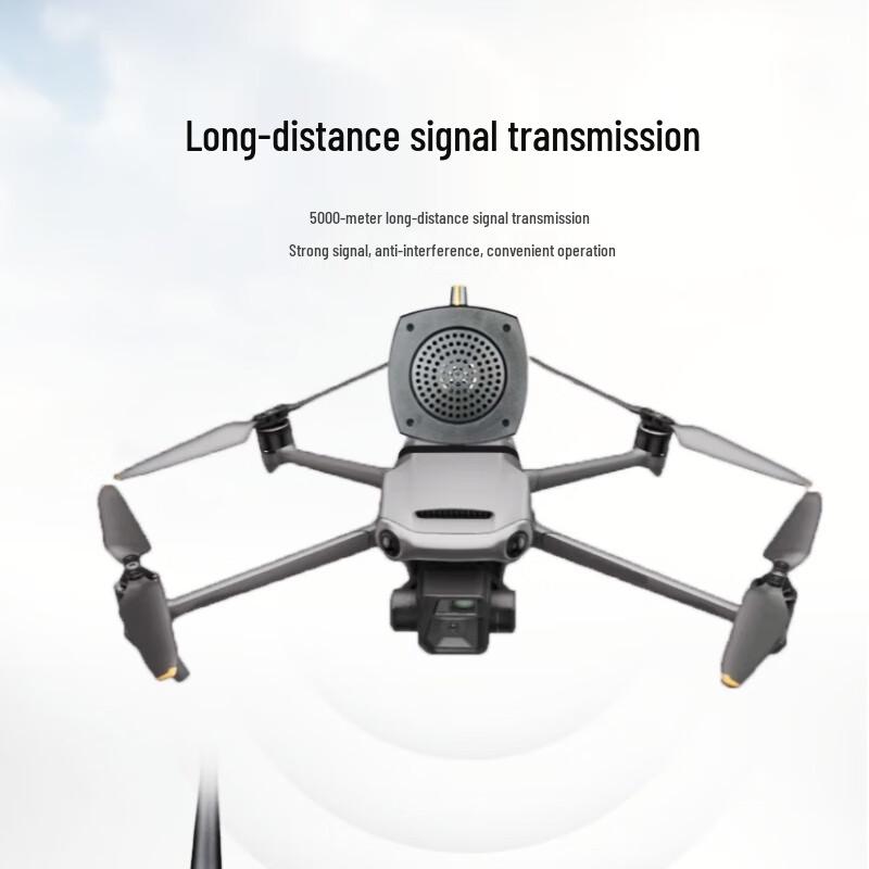 Fjärrkontroll för drönare Megafonhögtalare