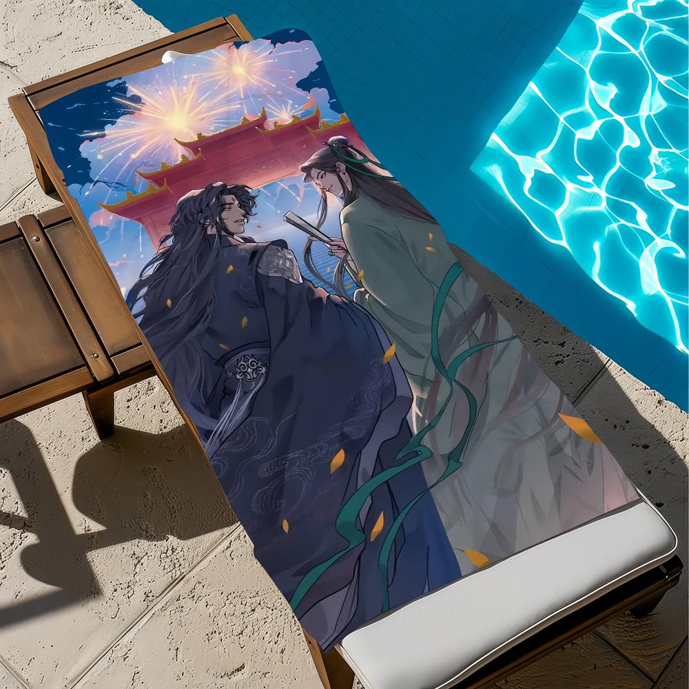 The S-scum Villains cute Self-Saving Towel Beach Quick Dry Soft Pool Towels Gift for Travel Gym Shower Camping sports