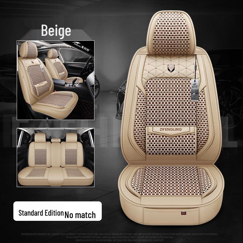 Purple Ice Silk Car Seat Cover for Mitsubishi Outlander/Lexus - Summer Cooling Mat