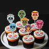 Halloween Skull Cake Topper Paper Party Decoration For Spooky Celebrations