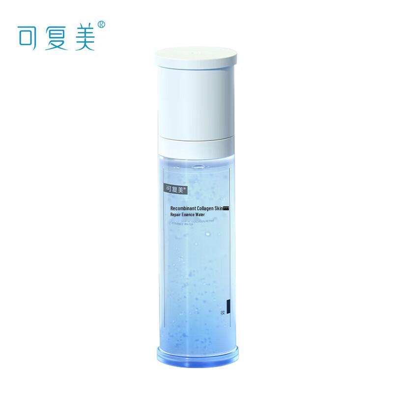 

Kefumei Recombinant Collagen Repairing Essence Water 120ml