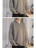 Men's Gray Cleanfit Half-Zip Hooded Sweater - Casual, Cool American Style Knitted Jacket