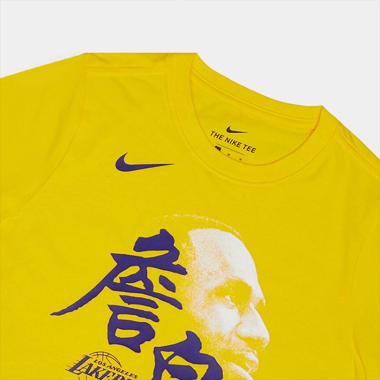 Nike Nb Los Angeles Lakers LeBron James Nadruk Tekstowy Casualowy Sportowy T-shirt z Krótkim Rękawem Dziecięcy Top Cytrynowo-Żółty 3Z2B7BCKE-LAKJL
