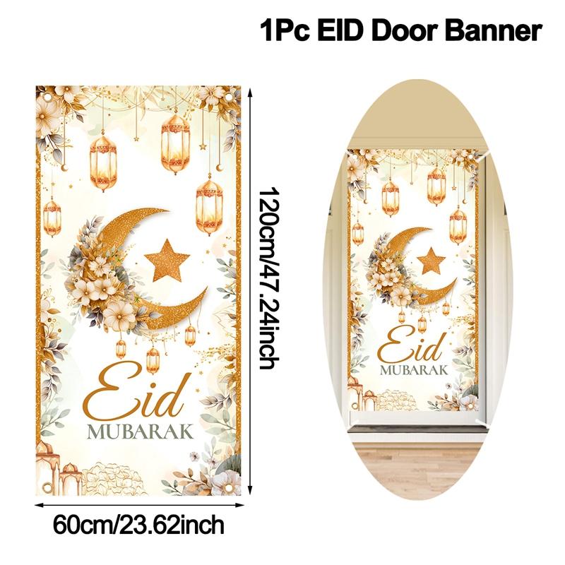 

Eid Mubarak Door Decor Ramadan Kareem Banner Flag Ramadan Decorations For Home 2026 Islamic Muslim Party Decor Eid Al-Fitr Gifts