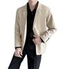 Giacca Blazer da Uomo Vestibilità Larga Streetwear Cappotto Monopetto Collo a Revers Monocolore Primavera Autunno Completo