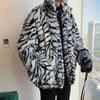 Men Leopard Winter Warm Fashion  Outdoor Woolen Faux-Fur' Coat Collar OverCoat