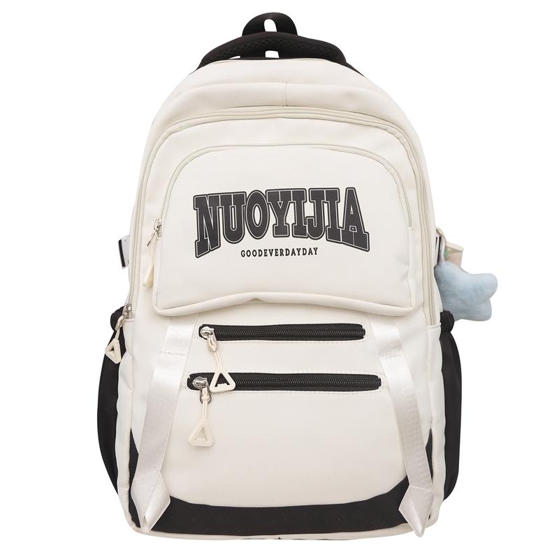 Women's Nylon Backpack Letter Large Capacity Student Schoolbag Color Block Backpack