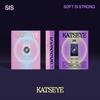 Katseye - 1. EP SIS Soft Is Strong CD
