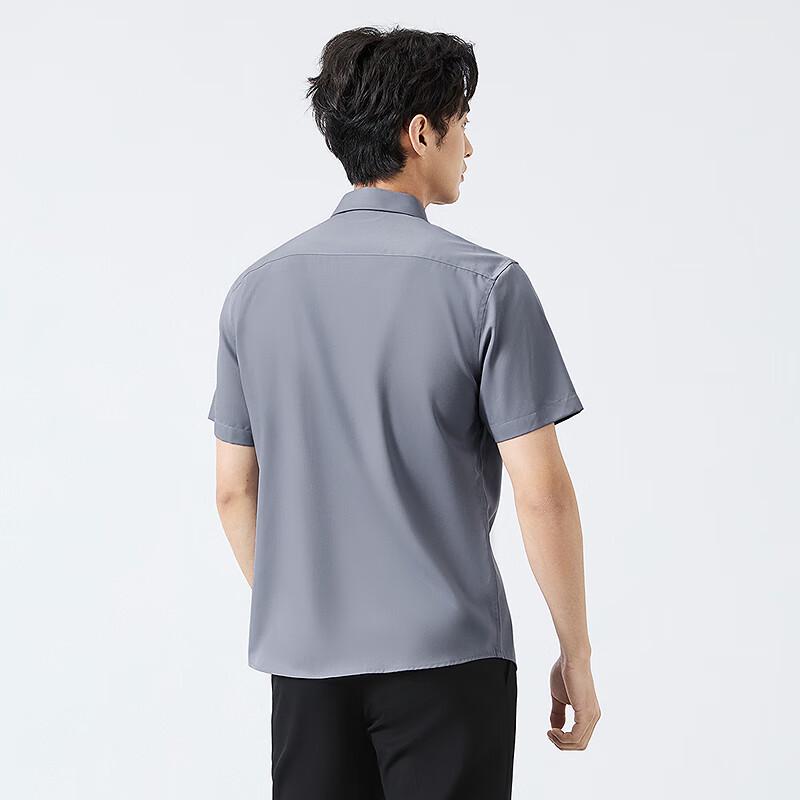 

Seven Brand Men s Silk-Blend Short-Sleeve Square Collar Shirt 39