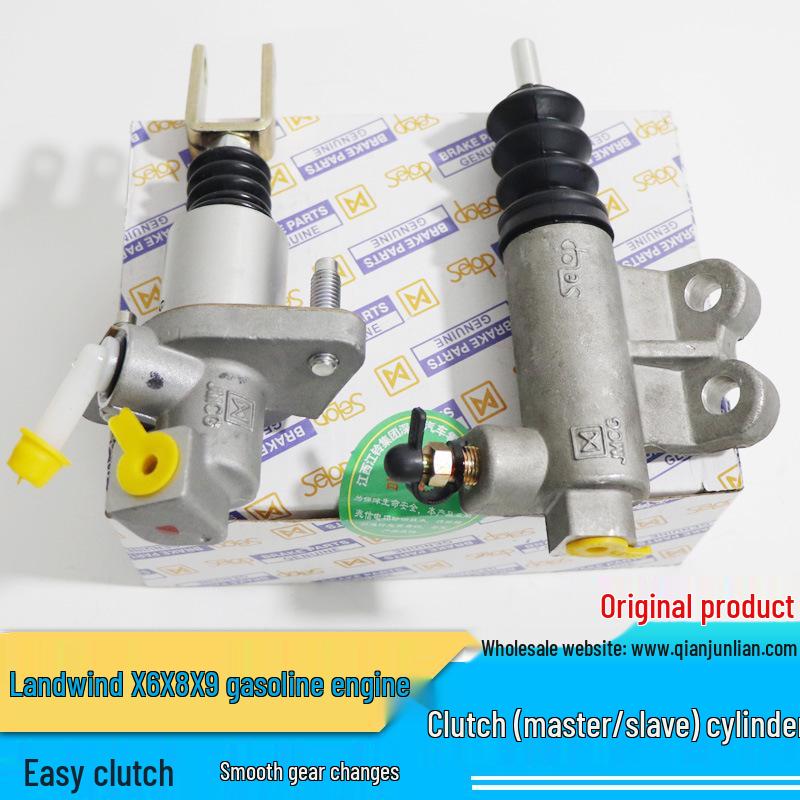 Landwind X6/X8/X9 Gasoline Engine Clutch Master & Slave Cylinder