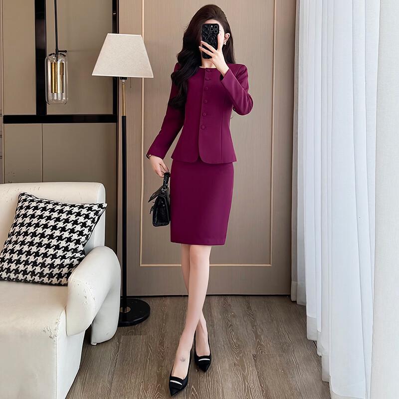Women's Professional Raspberry Suit Set